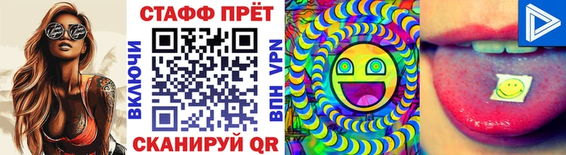 Все наркотики Верхний Тагил Бошки Шишки  MDMA  ГАШ  МЕФ  Cocaine 