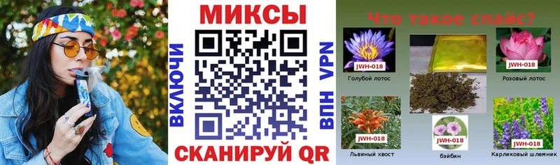 БУТИРАТ вода  блэк спрут   Верхний Тагил 