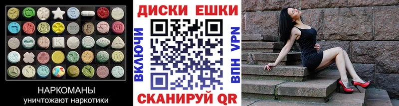 дарнет шоп  omg ссылка  дарк нет телеграм  Верхний Тагил  ЭКСТАЗИ Дубай 