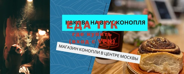 apvp Арсеньев