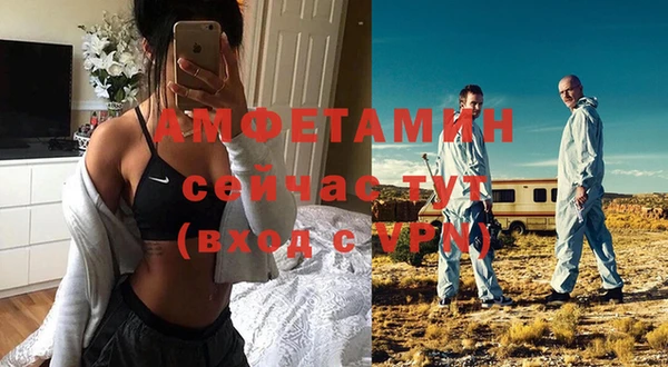 apvp Арсеньев