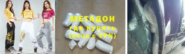 крисы Аркадак