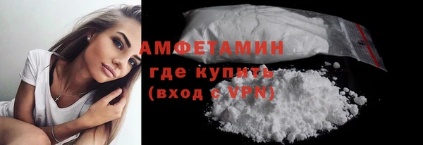 apvp Арсеньев