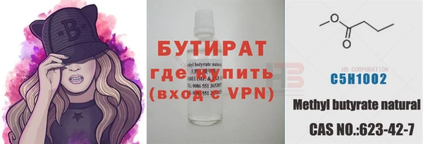 apvp Арсеньев