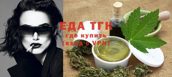 apvp Арсеньев