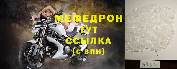 крисы Аркадак