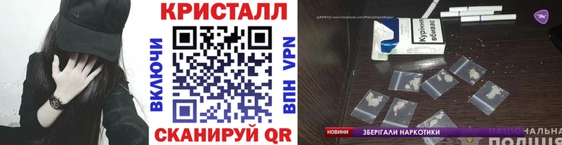 Метамфетамин пудра  hydra как зайти  Верхний Тагил 