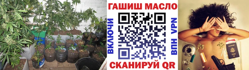 это формула  Верхний Тагил  ТГК гашишное масло 