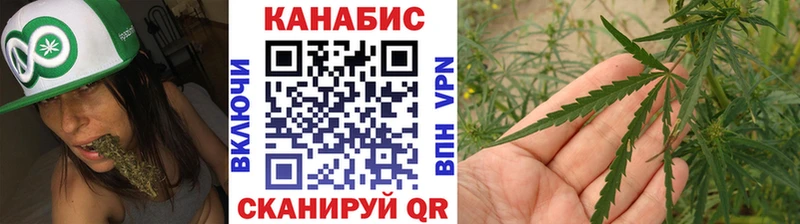 ссылка на мегу сайт  дарнет шоп  Верхний Тагил  Бошки Шишки OG Kush 
